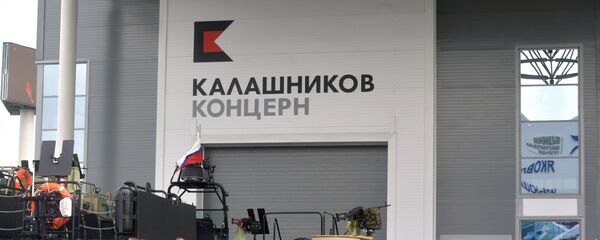 На стенде концерна Калашников на выставке Армия России – завтра - Sputnik Азербайджан