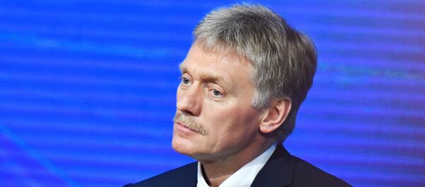 Ежегодная большая пресс-конференция президента РФ В. Путина Ежегодная большая пресс-конференция президента РФ В. Путина - Sputnik Азербайджан