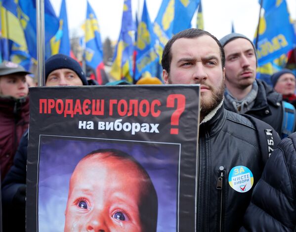 Акции в Киеве с требованием честных выборов - Sputnik Азербайджан