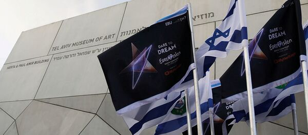 Флаги Израиля и конкурса Евровидение-2019 в Тель-Авиве - Sputnik Азербайджан