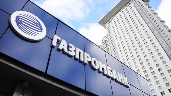 Вывеска банка Газпромбанк - Sputnik Азербайджан