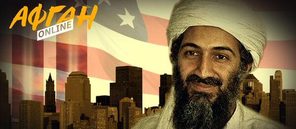 Зачем США выращивали монстра –  5 серия Афган Online - Sputnik Азербайджан