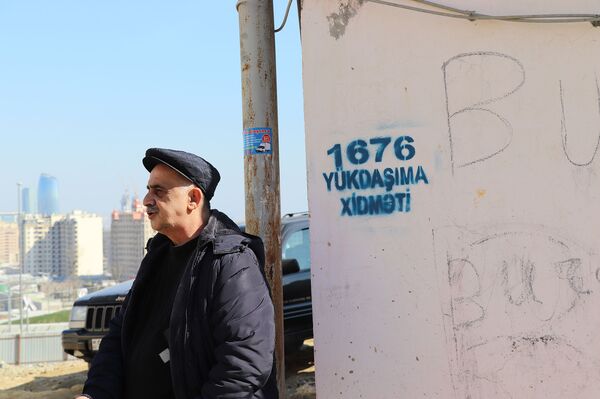 Житель Баку сдаваться не намерен, или Как договориться с исполнительной властью Житель Баку сдаваться не намерен, или Как договориться с исполнительной властью - Sputnik Азербайджан