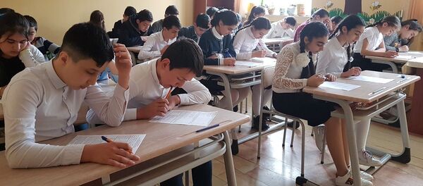 ХI республиканская Олимпиада по русскому языку и литературе прошла в школе № 2 имени М.А.Сабира города Евлаха ХI республиканская Олимпиада по русскому языку и литературе прошла в школе № 2 имени М.А.Сабира города Евлаха - Sputnik Азербайджан