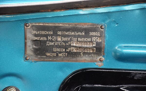 Легендарный автомобиль советских времен ГАЗ-21 Волга - Sputnik Азербайджан