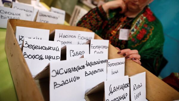 Знаки с именами кандидатов в президенты - Sputnik Азербайджан