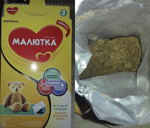 Недетская угроза Малютки: в продукции из РФ, продающейся в Баку, нашли инородные частицы Недетская угроза Малютки: в продукции из РФ, продающейся в Баку, нашли инородные частицы - Sputnik Азербайджан