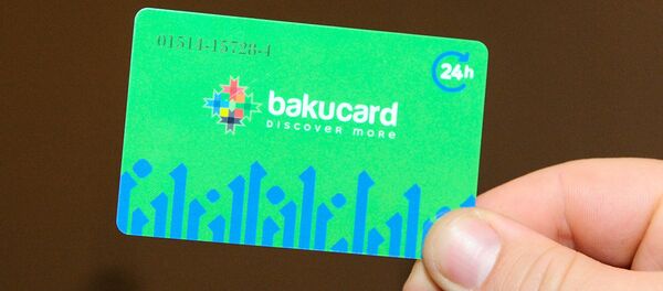Презентация единой туристической карты Bakucard Презентация единой туристической карты Bakucard - Sputnik Азербайджан