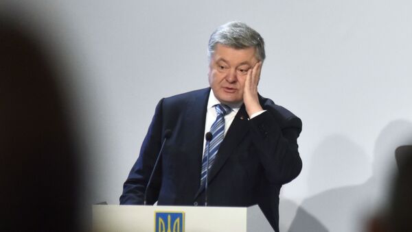 Ukrayna prezidenti Pyotr Poroşenko Regional İnkişaf Şurasında çıxış edir - Sputnik Azərbaycan