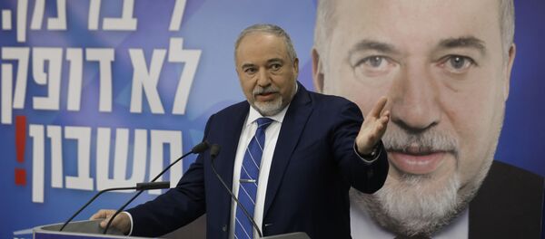 Авигдор Либерман Авигдор Либерман - Sputnik Азербайджан