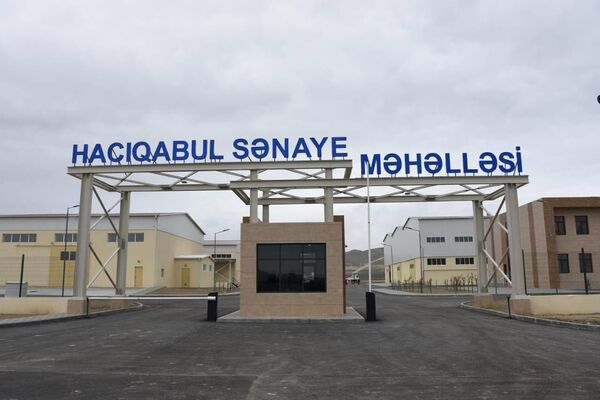 Azərbaycan-İran müştərək zavodunun təməli qoyuldu, 300 iş yeri açılacaq Azərbaycan-İran müştərək zavodunun təməli qoyuldu, 300 iş yeri açılacaq - Sputnik Azərbaycan