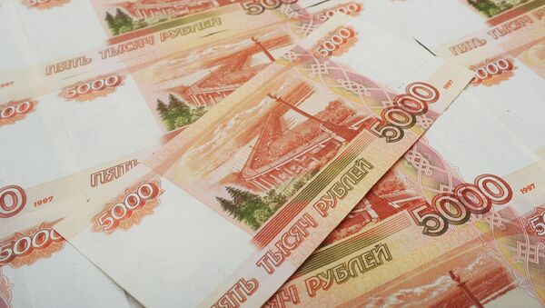 Банкноты номиналом 5000 рублей - Sputnik Азербайджан