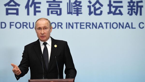 Рабочий визит президента РФ В. Путина в Китай. День второй - Sputnik Азербайджан