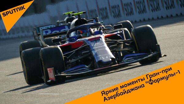 Яркие моменты Гран-при Азербайджана Формулы-1 - Sputnik Азербайджан