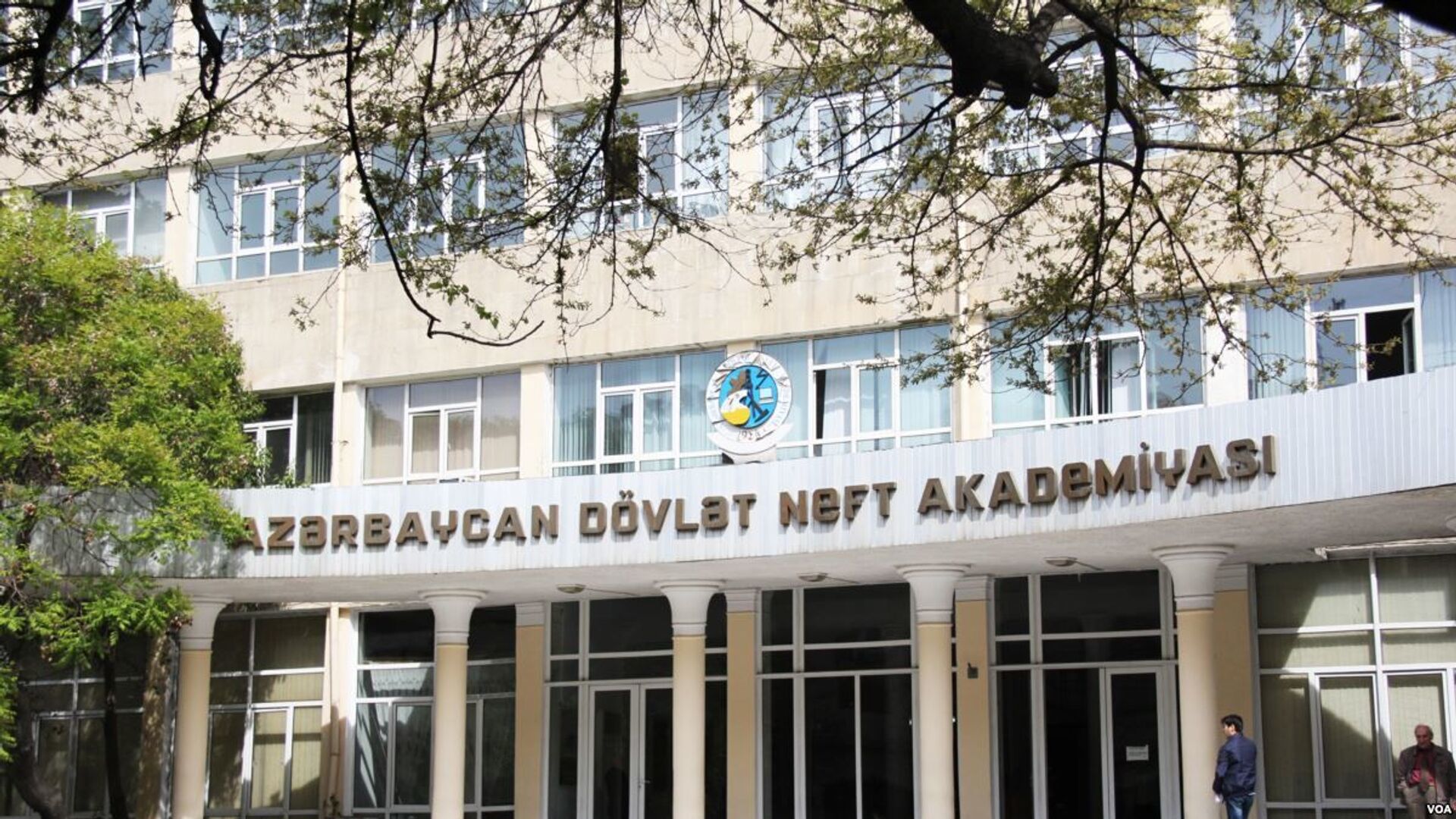 Azərbaycan Dövlət Neft Akademiyası - Sputnik Azərbaycan, 1920, 30.04.2024