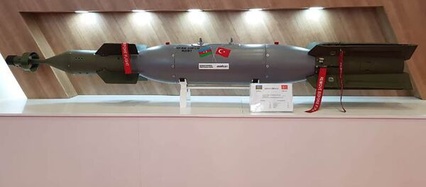 Инертный образец авиационной бомбы QFAB-250 LG - Sputnik Азербайджан