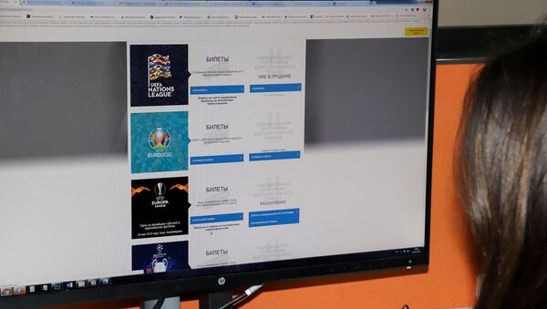 Онлайн продажа билетов на матчи - Sputnik Азербайджан