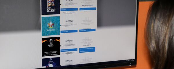Онлайн продажа билетов на матчи Онлайн продажа билетов на матчи - Sputnik Азербайджан