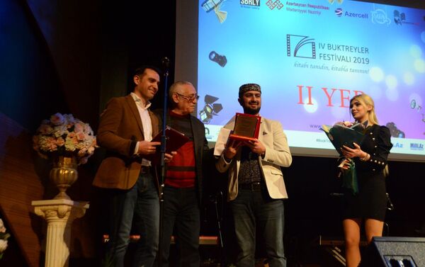 В Международном центре мугама прошел гала-вечер и церемония награждения VI Фестиваля буктрейлеров Азербайджана - Sputnik Азербайджан