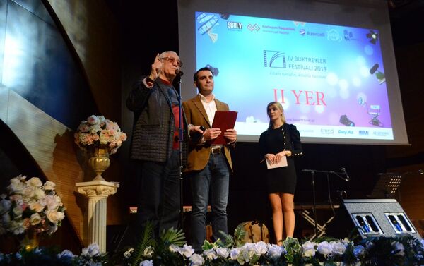 В Международном центре мугама прошел гала-вечер и церемония награждения VI Фестиваля буктрейлеров Азербайджана - Sputnik Азербайджан