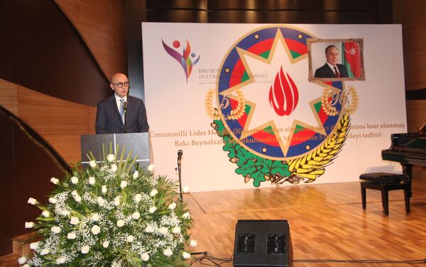 Мероприятие, посвященное 96-й годовщине со дня рождения великого лидера Гейдара Алиева и 5-летию создания Бакинского международного центра мультикультурализма - Sputnik Азербайджан