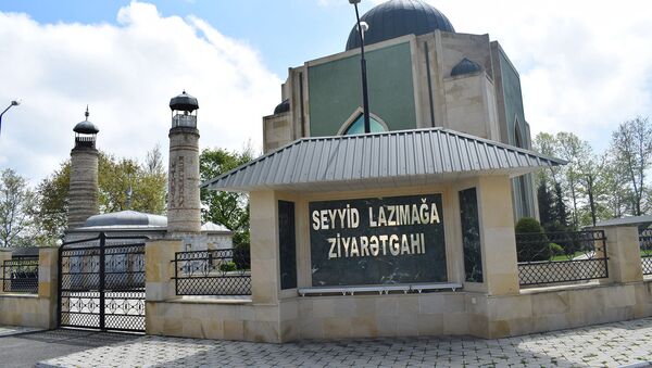 Ağdamın Çəmənli kəndindəki Seyid Lazım Ağa ziyarətgahı - Sputnik Azərbaycan