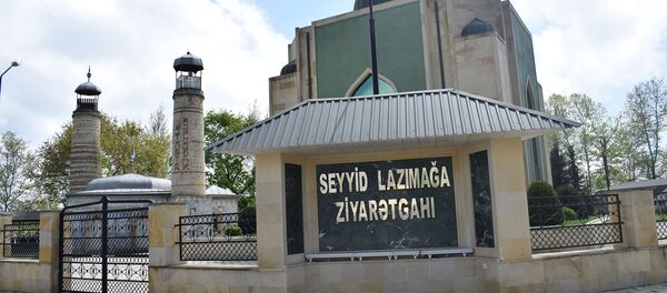 Ağdamın Çəmənli kəndindəki Seyid Lazım Ağa ziyarətgahı Ağdamın Çəmənli kəndindəki Seyid Lazım Ağa ziyarətgahı - Sputnik Азербайджан