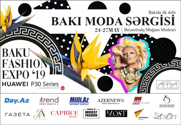 Наряды модного дома Versace будут представлены в Баку - Sputnik Азербайджан