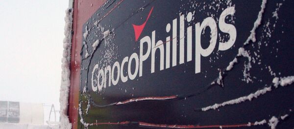Знак ConocoPhillips на одной из буровых площадок Знак ConocoPhillips на одной из буровых площадок - Sputnik Азербайджан