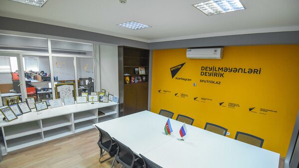 Офис Sputnik Азербайджан, фото из архива - Sputnik Азербайджан