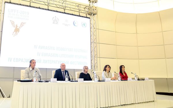 Пресс-конференция, посвященная IV Евразийскому литературному фестивалю  ЛиФФт-2019 - Sputnik Азербайджан