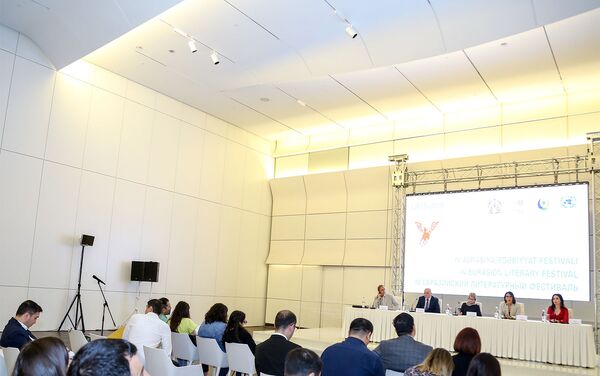 Пресс-конференция, посвященная IV Евразийскому литературному фестивалю  ЛиФФт-2019 - Sputnik Азербайджан