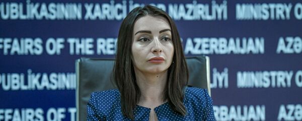 Руководитель пресс-службы МИД Азербайджана Лейла Абдуллаева - Sputnik Азербайджан