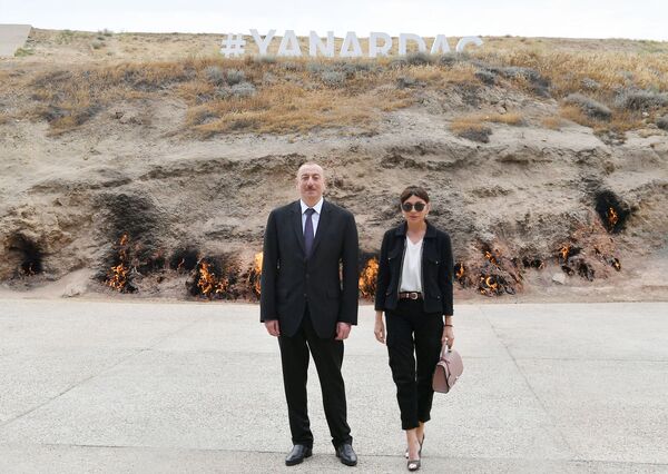 Yanardağ Qoruğunda nələr olacaq – FOTOLAR Yanardağ Qoruğunda nələr olacaq – FOTOLAR - Sputnik Azərbaycan