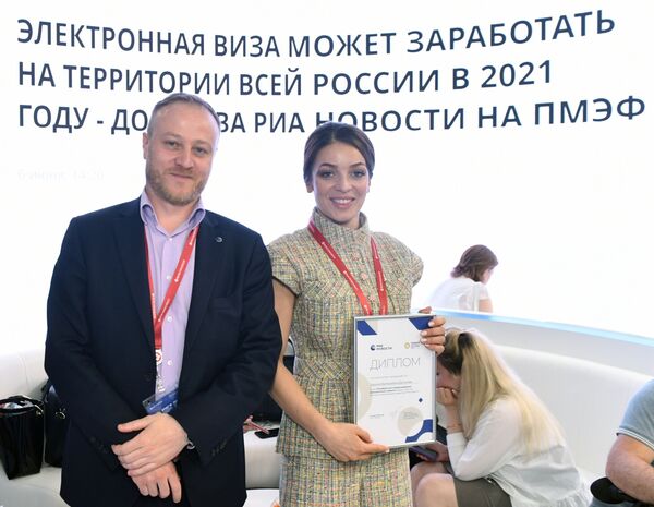 Азербайджану на заметку: Россия станет страной с самым либеральным визовым режимом - Sputnik Азербайджан