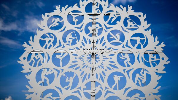Символика II Европейских игр в Минске накануне открытия международных соревнований в белорусской столице - Sputnik Azərbaycan