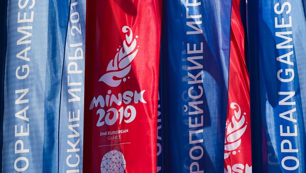Флаги с символикой II Европейских игр в Минске  - Sputnik Азербайджан