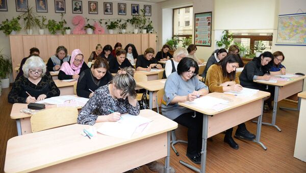 Диагностическое оценивание учителей, фото из архива - Sputnik Азербайджан