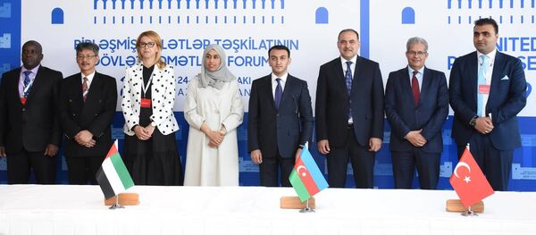 ASAN Beynəlxalq Assosasiyasının yaradılması haqqında niyyət protokolunun imzalanması - Sputnik Азербайджан