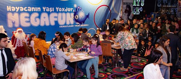 “Megafun” əyləncə mərkəzi “Megafun” əyləncə mərkəzi - Sputnik Азербайджан