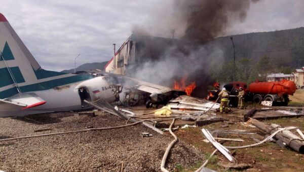 В Бурятии потерпел крушение пассажирский Ан-24 - Sputnik Azərbaycan