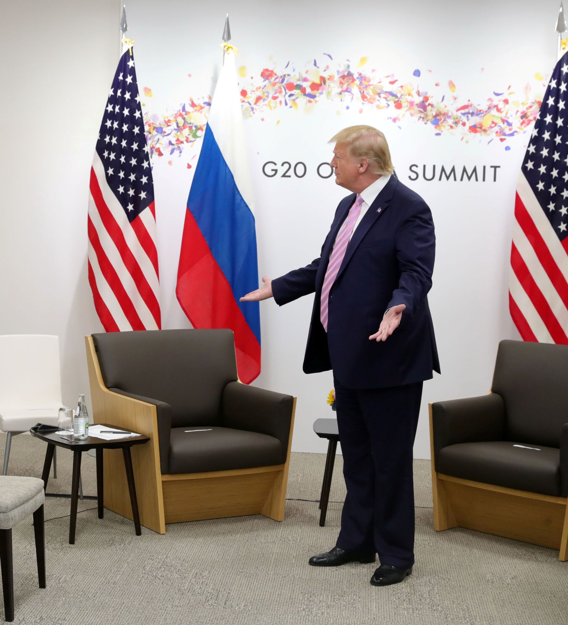 Саммит g20 2019