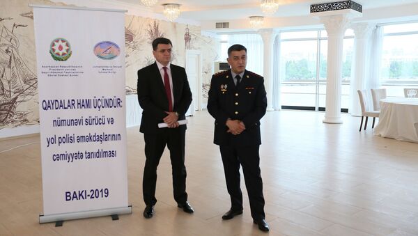 Награждение образцовых водителей и дорожных полицейских - Sputnik Азербайджан