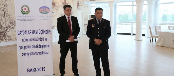 Награждение образцовых водителей и дорожных полицейских - Sputnik Азербайджан