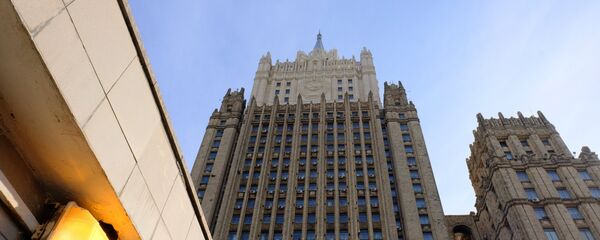 Здание министерства иностранных дел РФ на Смоленской-Сенной площади в Москве. Здание министерства иностранных дел РФ на Смоленской-Сенной площади в Москве. - Sputnik Азербайджан