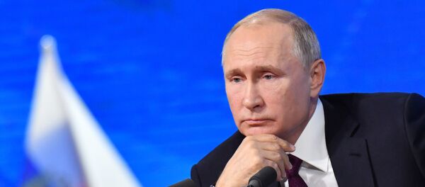 Ежегодная большая пресс-конференция президента РФ В. Путина Ежегодная большая пресс-конференция президента РФ В. Путина - Sputnik Азербайджан