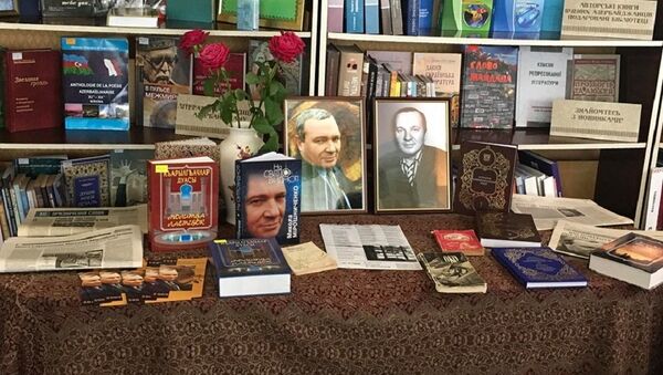 В Киеве состоялся вечер памяти поэта и переводчика Николая Мирошниченко - Sputnik Азербайджан