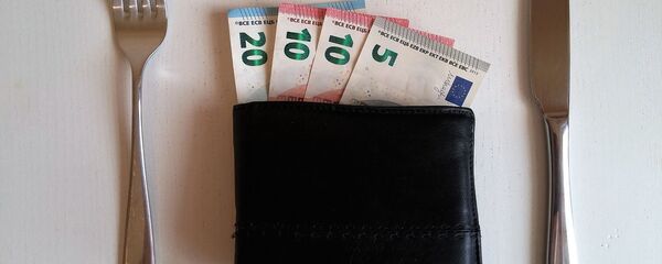 Чаевые Чаевые - Sputnik Азербайджан