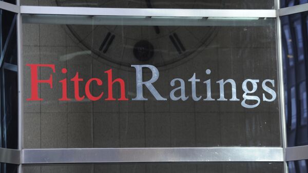 Штаб квартира Fitch Ratings, 1 State Street Plaza, в Нью-Йорке - Sputnik Азербайджан