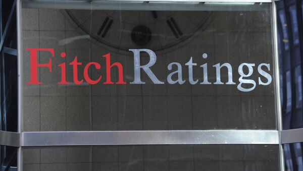 Штаб квартира Fitch Ratings, 1 State Street Plaza, в Нью-Йорке - Sputnik Azərbaycan